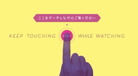 Golden Touch」のミュージックビデオ